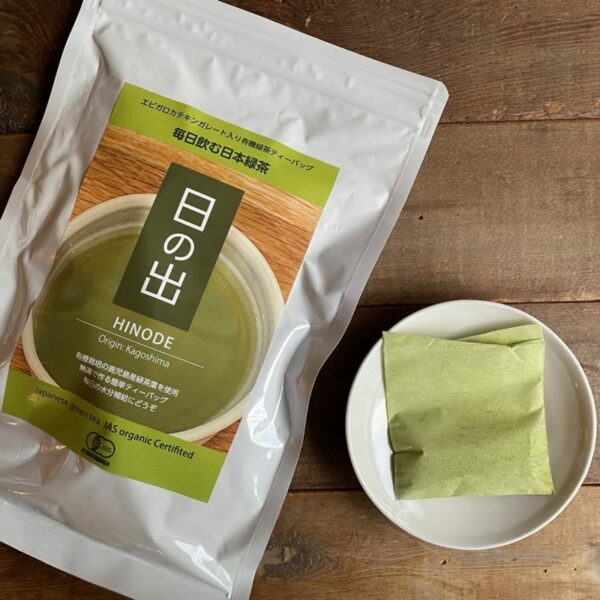有機緑茶ティーバッグ『ひので』おすすめの飲みかた紹介！！